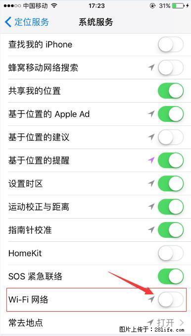 iPhone6S WIFI 不稳定的解决方法 - 生活百科 - 铜陵生活社区 - 铜陵28生活网 tongling.28life.com