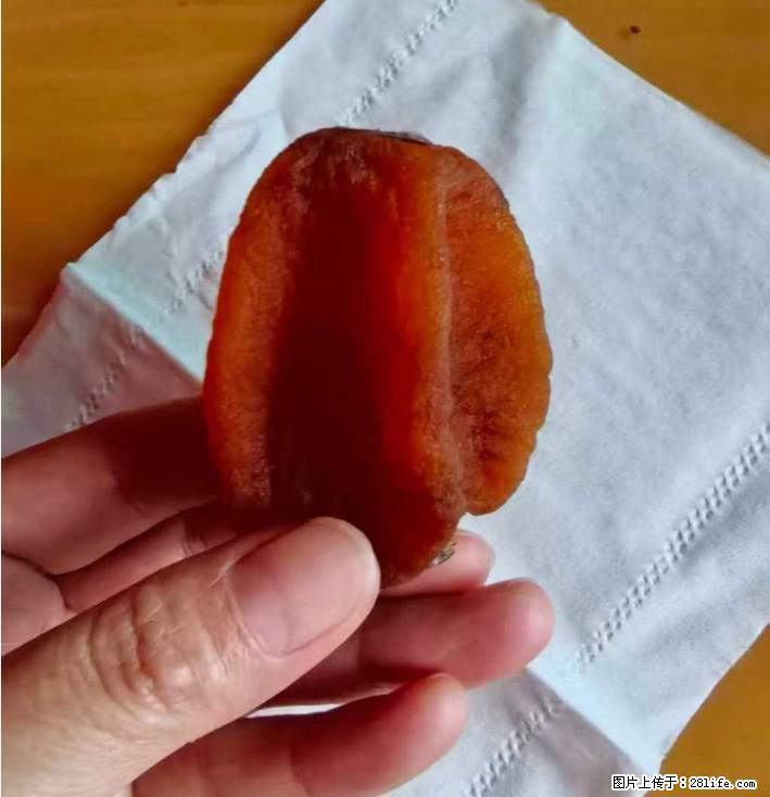 广西桂林平乐桥亭【柿饼之乡】2025年纯手工制作、无任何添加剂的第一批柿饼准备上市了,欢迎联系订购! - 美食天地 - 铜陵生活社区 - 铜陵28生活网 tongling.28life.com