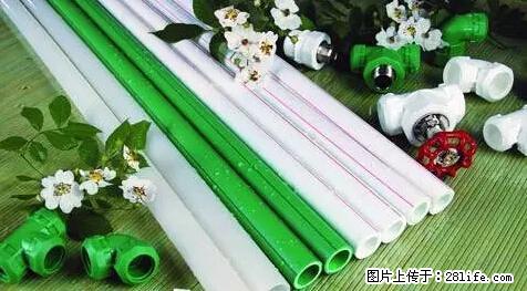 房子千万不要这么装修,知道真相的我好后悔! - 家居生活 - 铜陵生活社区 - 铜陵28生活网 tongling.28life.com