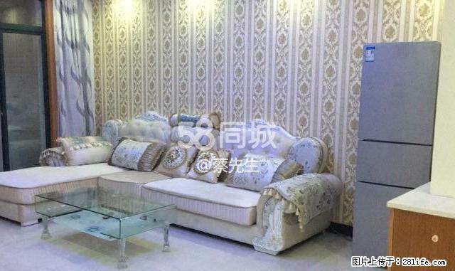 凤凰城 精装 二室全电器1400出租 - 房屋出租 - 房屋租售 - 铜陵分类信息 - 铜陵28生活网 tongling.28life.com