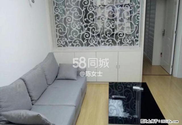 高速地产 精装 一室一厅 全电器1300出租 - 房屋出租 - 房屋租售 - 铜陵分类信息 - 铜陵28生活网 tongling.28life.com