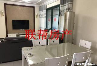 恒大绿洲 豪华精装三室2卫全电器3台空调有钥匙 随时看 - 铜陵28生活网 tongling.28life.com
