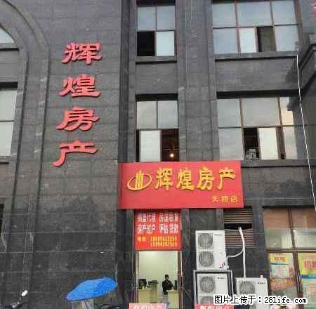 (单间出租)长江新村2室一厅便宜出租,有钥匙可看房 - 房屋出租 - 房屋租售 - 铜陵分类信息 - 铜陵28生活网 tongling.28life.com