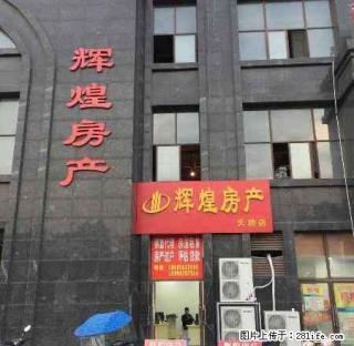 (单间出租)长江新村2室一厅便宜出租,有钥匙可看房 - 铜陵28生活网 tongling.28life.com