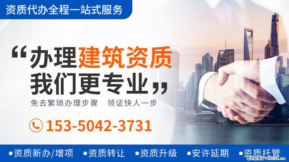520秀恩爱的还有57岁的高曙光，他是江珊前夫，后娶小16岁娇妻 - 新手上路 - 铜陵生活社区 - 铜陵28生活网 tongling.28life.com