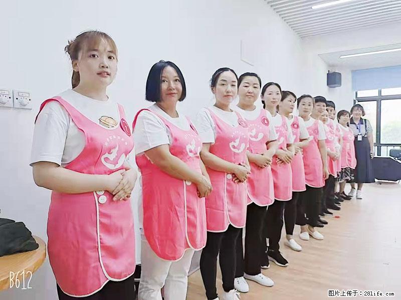 上海高端月子会所招新手月嫂,零基础带教,包吃住 - 职场交流 - 铜陵生活社区 - 铜陵28生活网 tongling.28life.com
