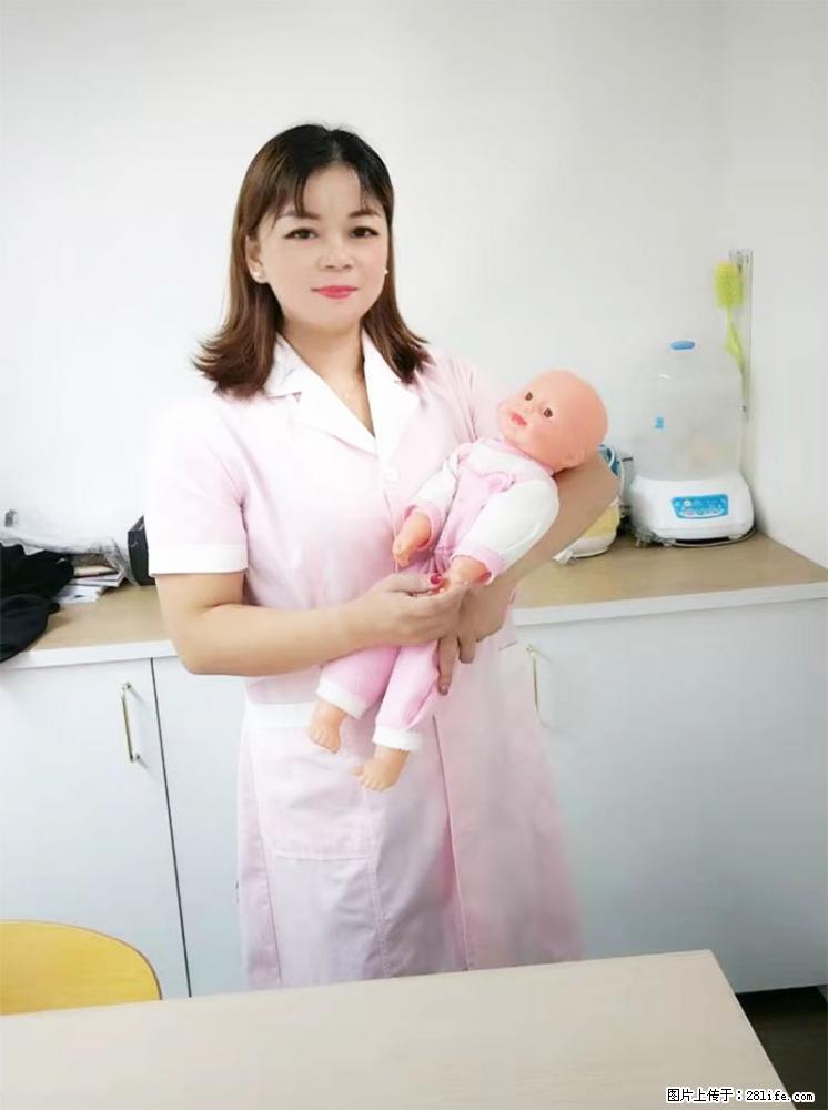 上海高端月子会所招新手月嫂,零基础带教,包吃住 - 职场交流 - 铜陵生活社区 - 铜陵28生活网 tongling.28life.com