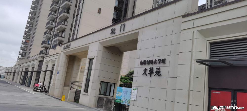 【广西三象建筑安装工程有限公司】绿地东盟大学城 grc构件 4个地块,施工周期两年 - 新手上路 - 铜陵生活社区 - 铜陵28生活网 tongling.28life.com