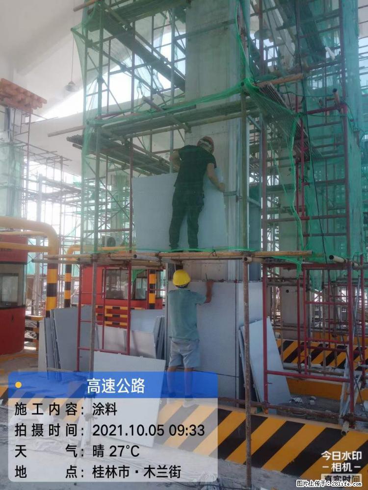 【桂林三象建筑材料有限公司】铝单板外装工程 - 其他广告 - 广告专区 - 铜陵分类信息 - 铜陵28生活网 tongling.28life.com