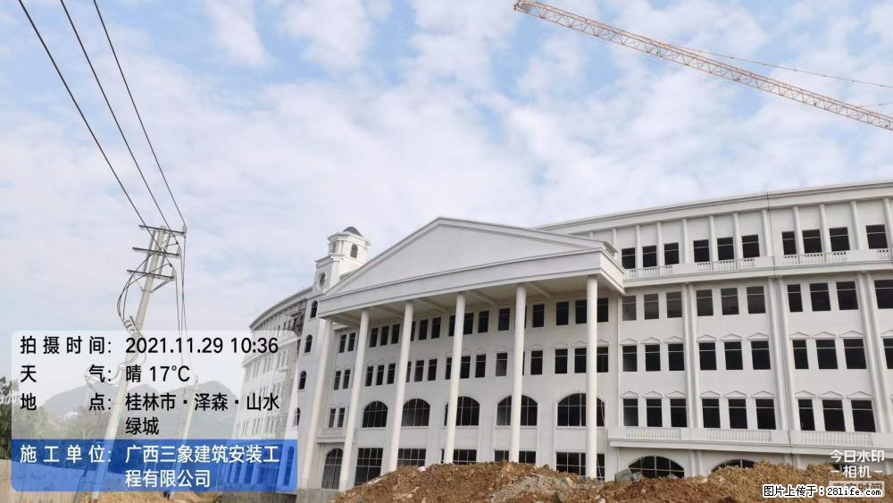 【广西三象建筑安装工程有限公司】幼儿园外墙装饰工程 - 灌水专区 - 铜陵生活社区 - 铜陵28生活网 tongling.28life.com
