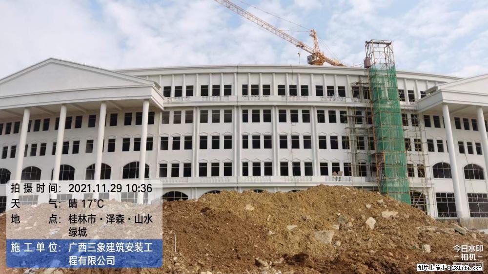 【广西三象建筑安装工程有限公司】幼儿园外墙装饰工程 - 灌水专区 - 铜陵生活社区 - 铜陵28生活网 tongling.28life.com
