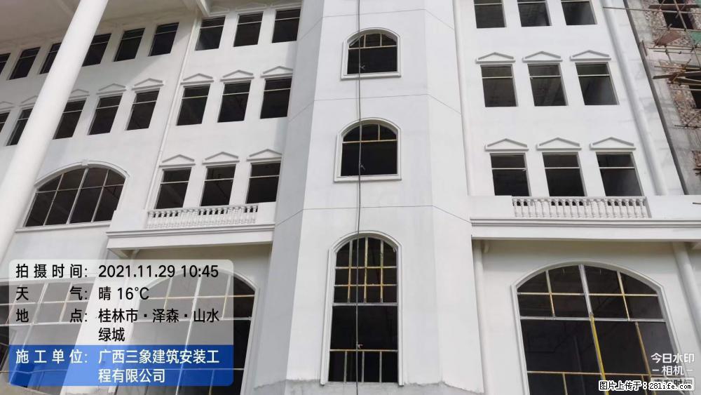 【广西三象建筑安装工程有限公司】幼儿园外墙装饰工程 - 灌水专区 - 铜陵生活社区 - 铜陵28生活网 tongling.28life.com
