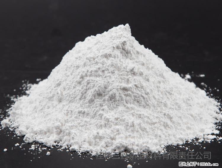 【桂林三鑫新型材料】油漆涂料专用碳酸钙 - 新手上路 - 铜陵生活社区 - 铜陵28生活网 tongling.28life.com