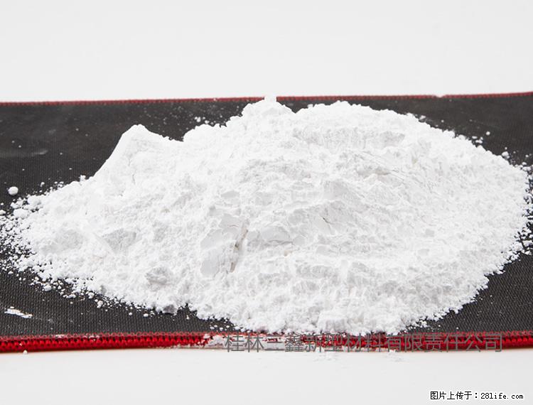 【桂林三鑫新型材料】800目活性碳酸钙 活性重质碳酸钙 改性碳酸钙 - 购物交流 - 铜陵生活社区 - 铜陵28生活网 tongling.28life.com