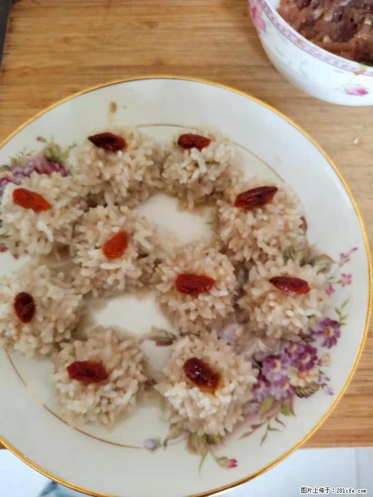 【招聘】住家保姆,工作地点,上海 - 职场交流 - 铜陵生活社区 - 铜陵28生活网 tongling.28life.com