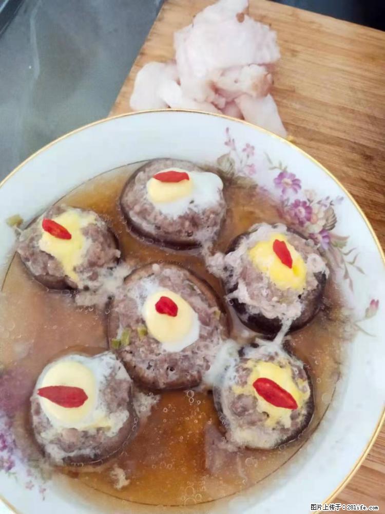 【招聘】住家保姆,工作地点,上海 - 职场交流 - 铜陵生活社区 - 铜陵28生活网 tongling.28life.com