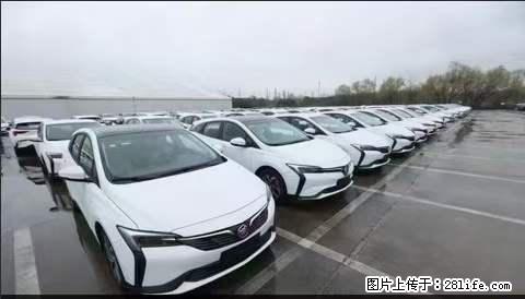 上海宝山区招网约车司机 20-50岁,不需要租车,不需要车辆押金,随时上岗 工资1W左右 - 职场交流 - 铜陵生活社区 - 铜陵28生活网 tongling.28life.com