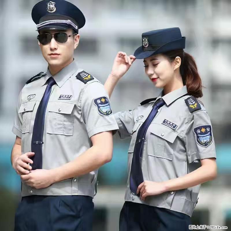 上海:招保安 - 职场交流 - 铜陵生活社区 - 铜陵28生活网 tongling.28life.com