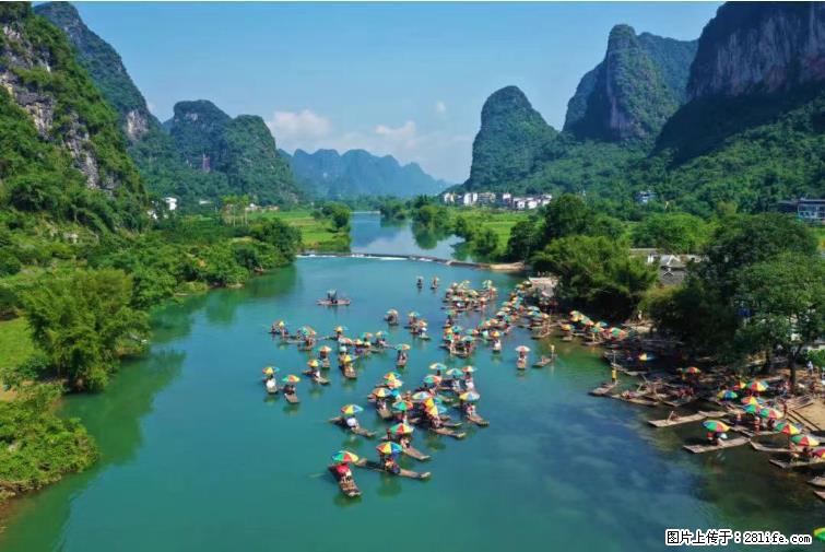 桂林市阳朔县遇龙河景区发布通知,从2022年4月5日起,骥马码头恢复营业。 - 游山玩水 - 铜陵生活社区 - 铜陵28生活网 tongling.28life.com