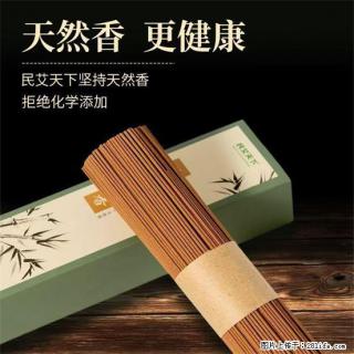 民艾天下天然线香家用室内檀香香薰 - 铜陵28生活网 tongling.28life.com