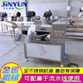 水饺馅斩拌机 全自动高速葱姜蒜斩碎机 火锅虾滑斩拌机 - 铜陵28生活网 tongling.28life.com