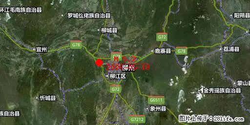2026年05月18日00时21分广西柳州市柳南区发生5.2级地震 - 铜陵生活资讯 - 铜陵28生活网 tongling.28life.com
